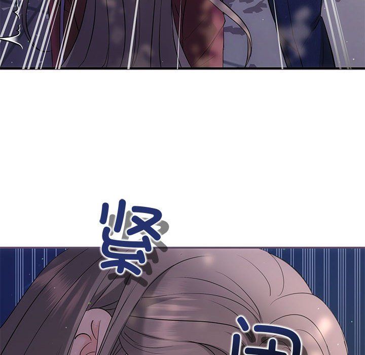 协议关系 - 第16話14.jpg,协议关系 - 第16話14,协议关系 - 第16話