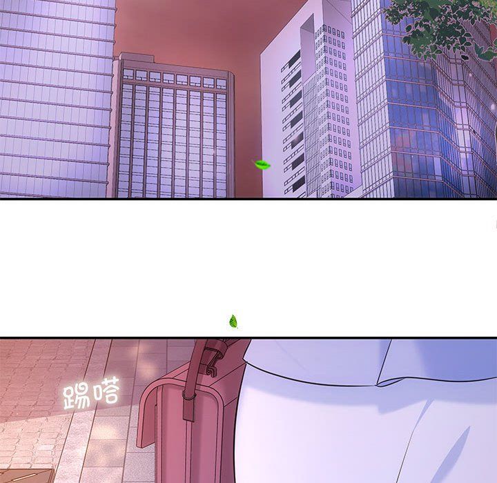 协议关系 - 第16話119.jpg,协议关系 - 第16話119,协议关系 - 第16話