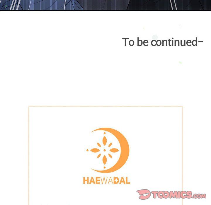 协议关系第16話