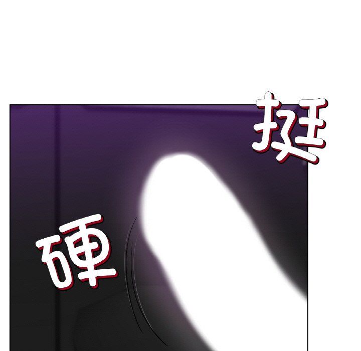 冰上恋人第39話