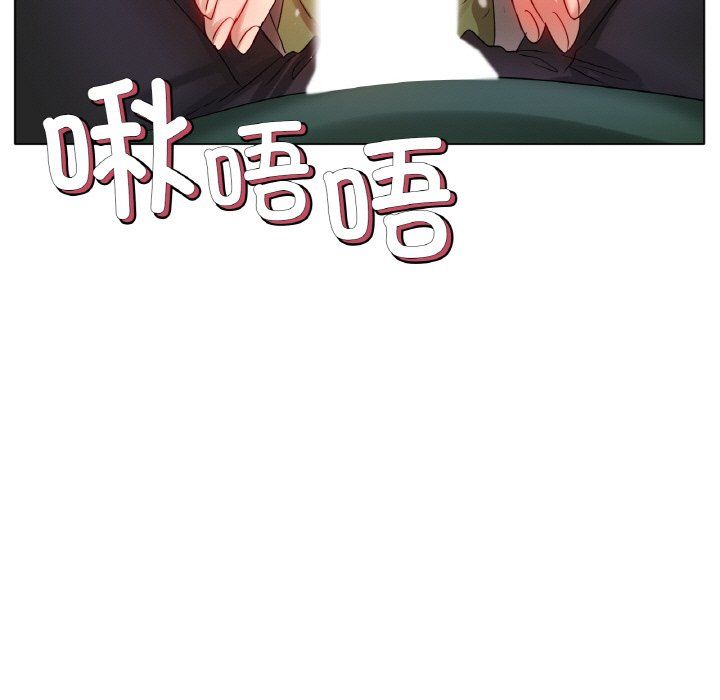 冰上恋人第39話