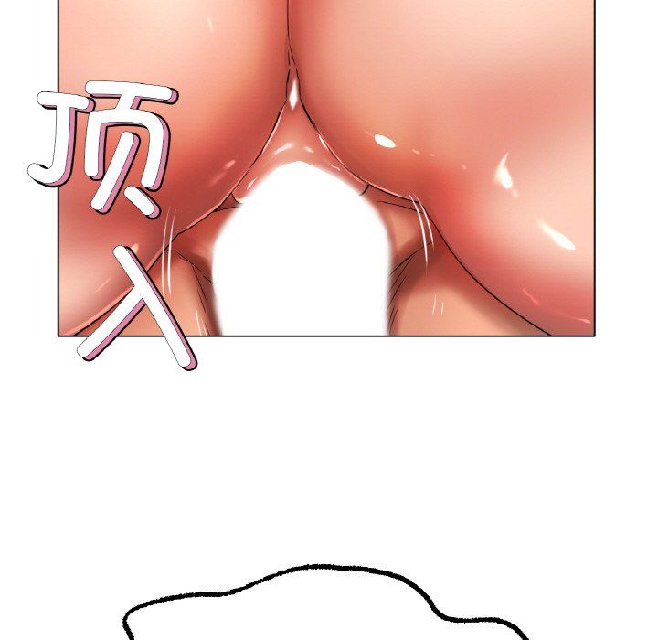 冰上恋人第39話