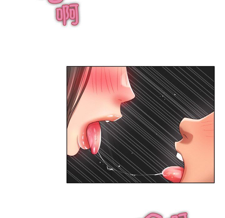 冰上恋人第39話