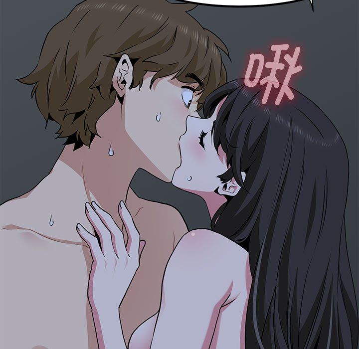 发小碰不得第34話