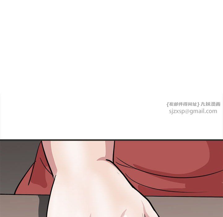 母女第11話