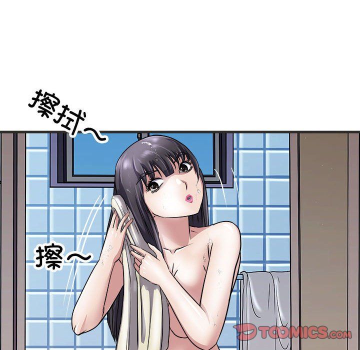 母女第11話