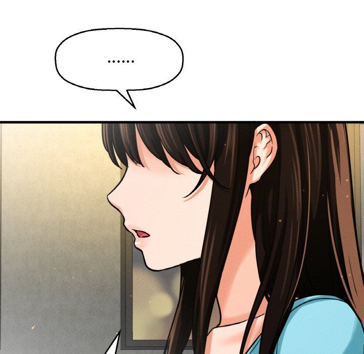 我的女王第38話