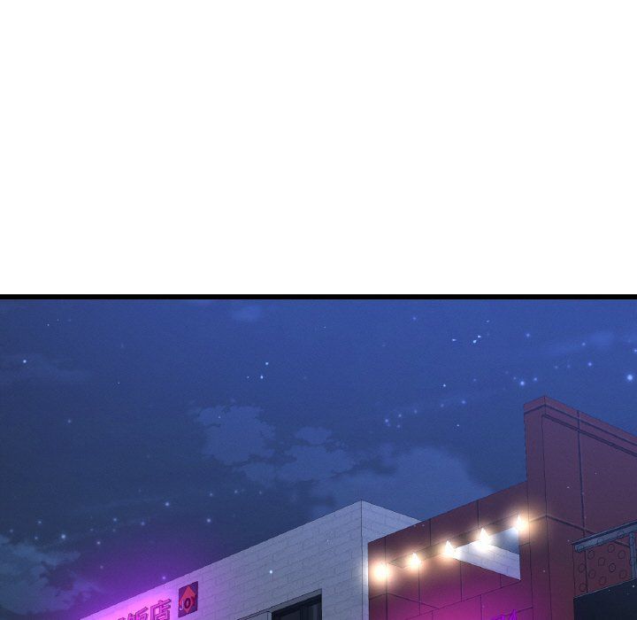 我的女王第38話