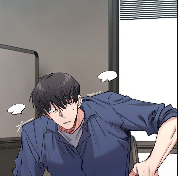 微妙关系第26話