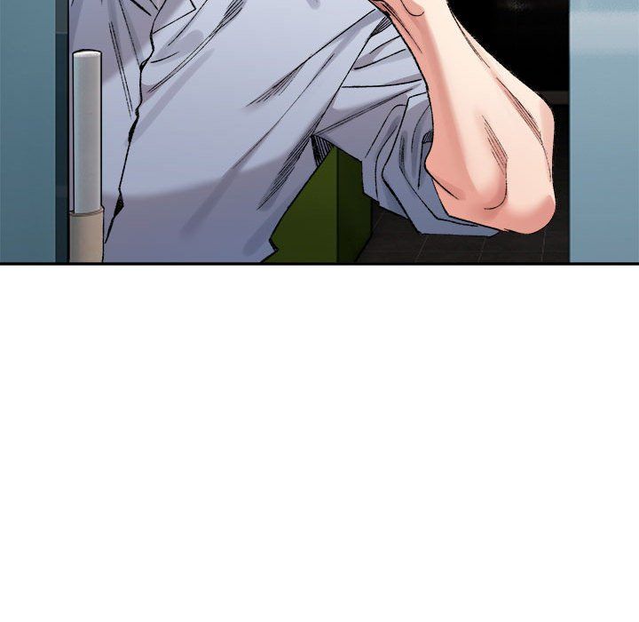 微妙关系第26話