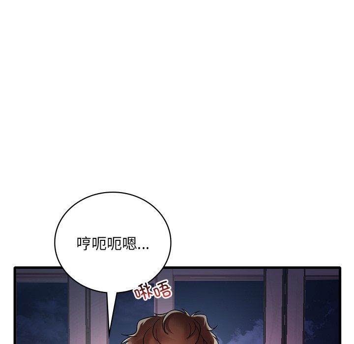 渴望占有她第30話