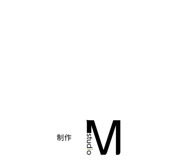 渴望占有她第30話