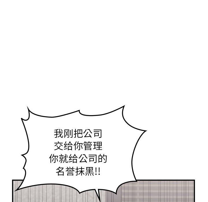 78.jpg