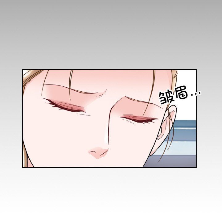 眷恋第45話
