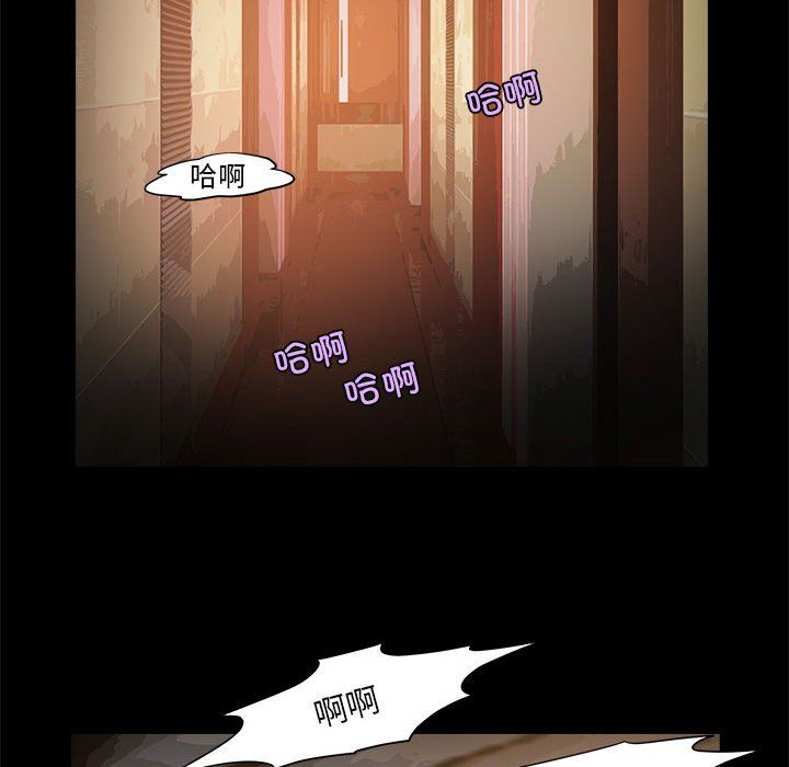 夜之花 - 第1話40.jpg,夜之花 - 第1話40,夜之花 - 第1話