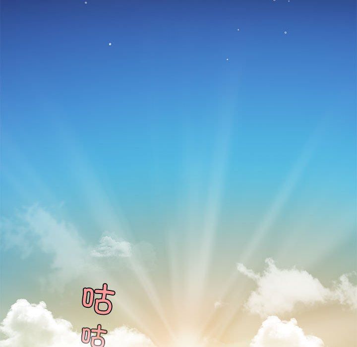 夜之花第2话