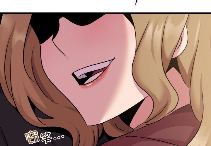 年轻代表第33話