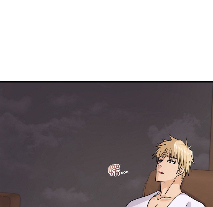 年轻代表第33話