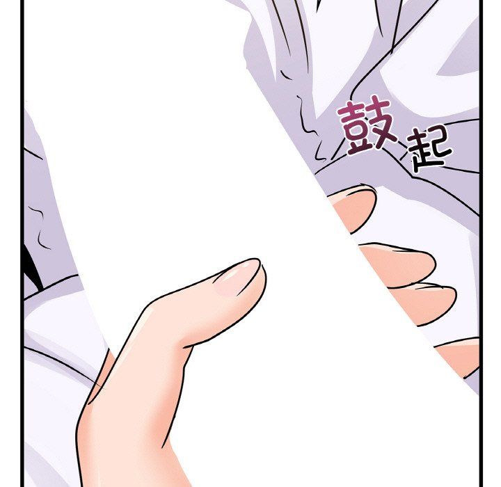 年轻代表第33話