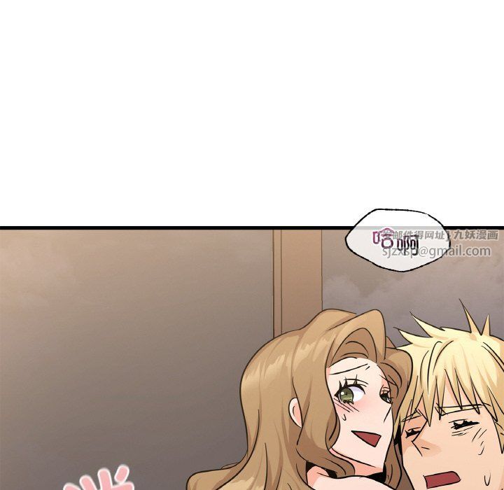 年轻代表第33話