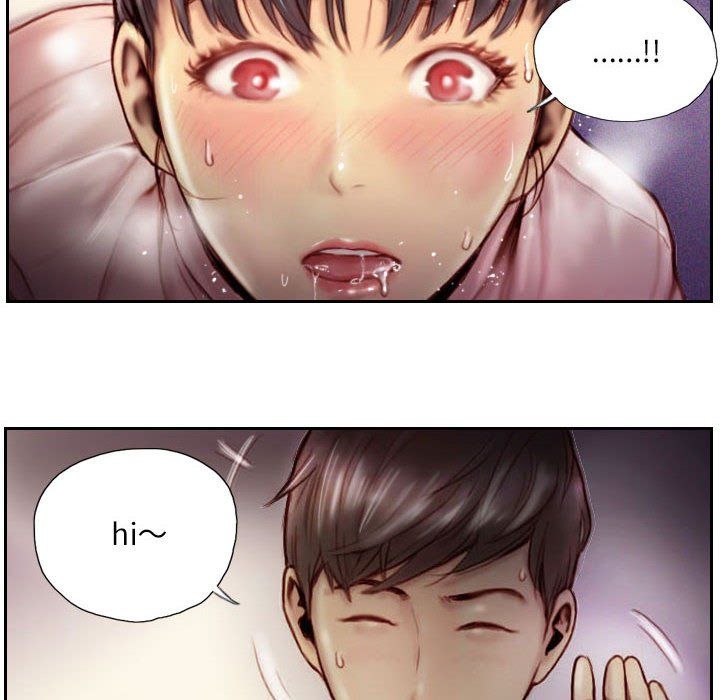 灵魂互换第3话