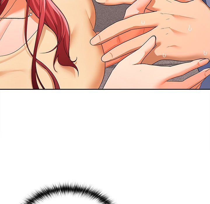 在公司偷偷爱第19話