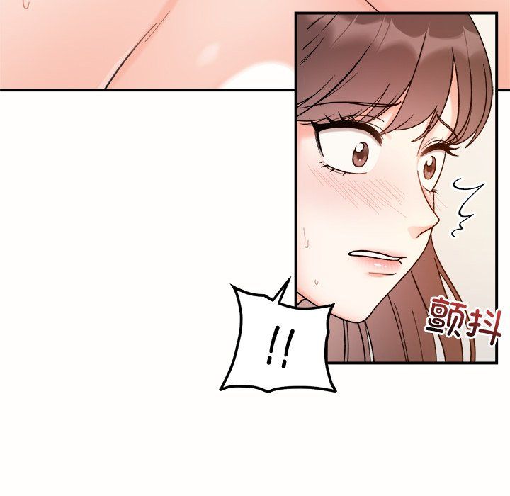她才不是我姐姐第37話