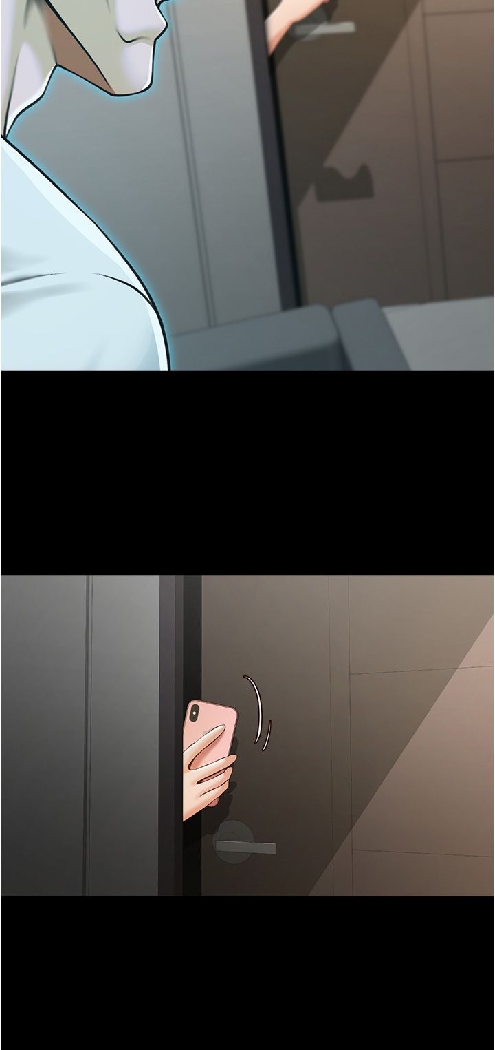 炸裂吧!巨棒第46話-用威脅完成的母乳蓋飯