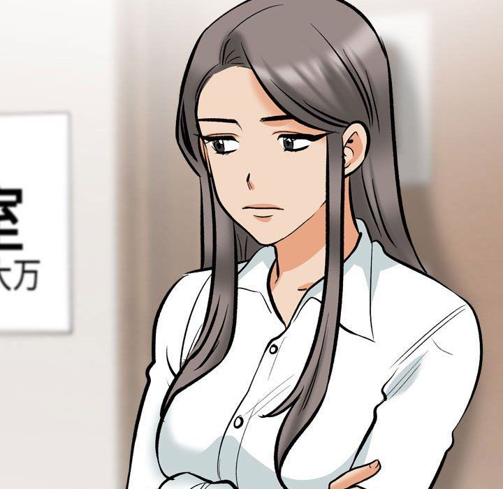 同事换换爱第182話