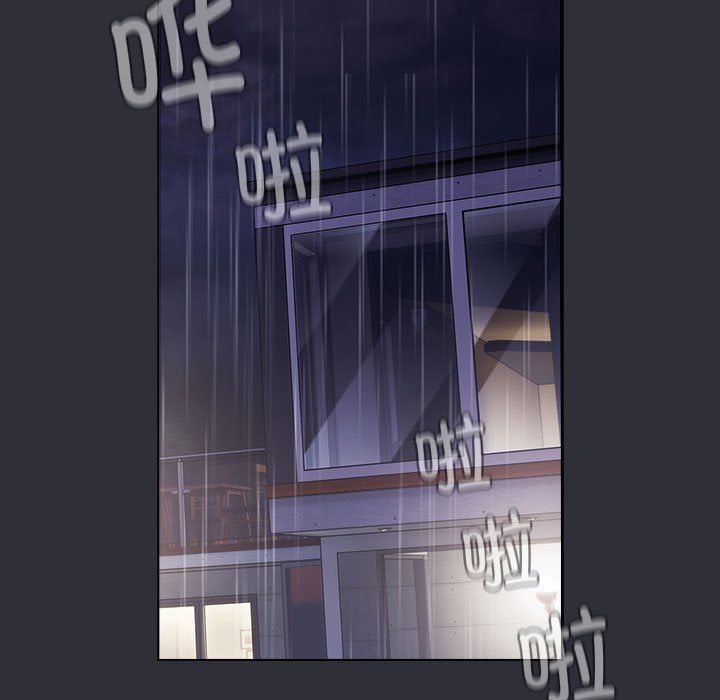 分组换换爱第125話