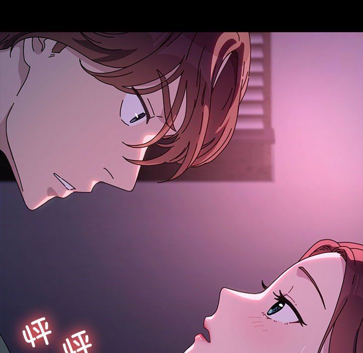 我家的赘婿大人第59話