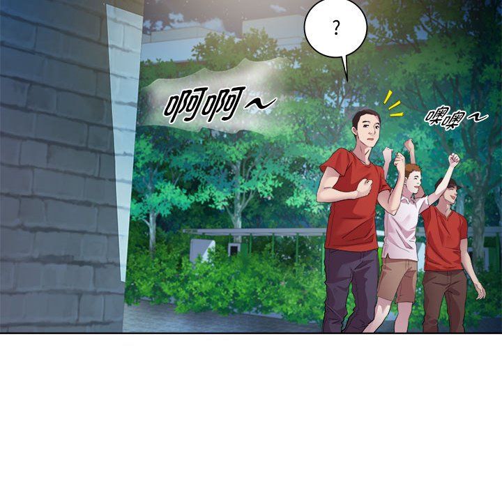 RE:23岁第10話