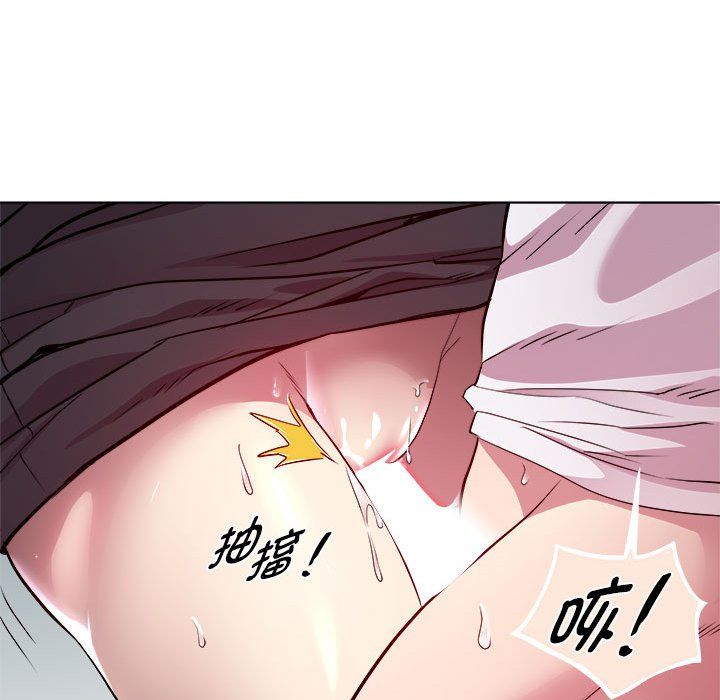 RE:23岁第10話