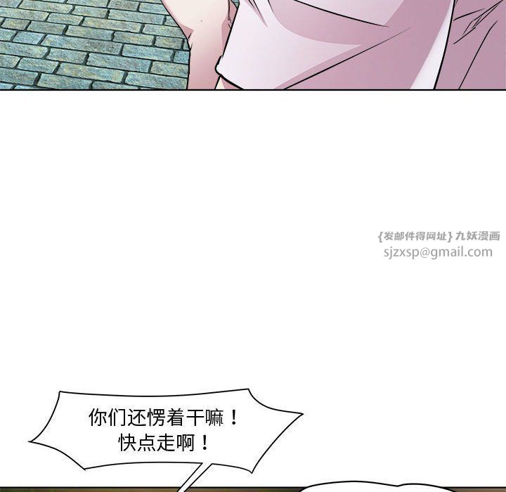 RE:23岁第10話