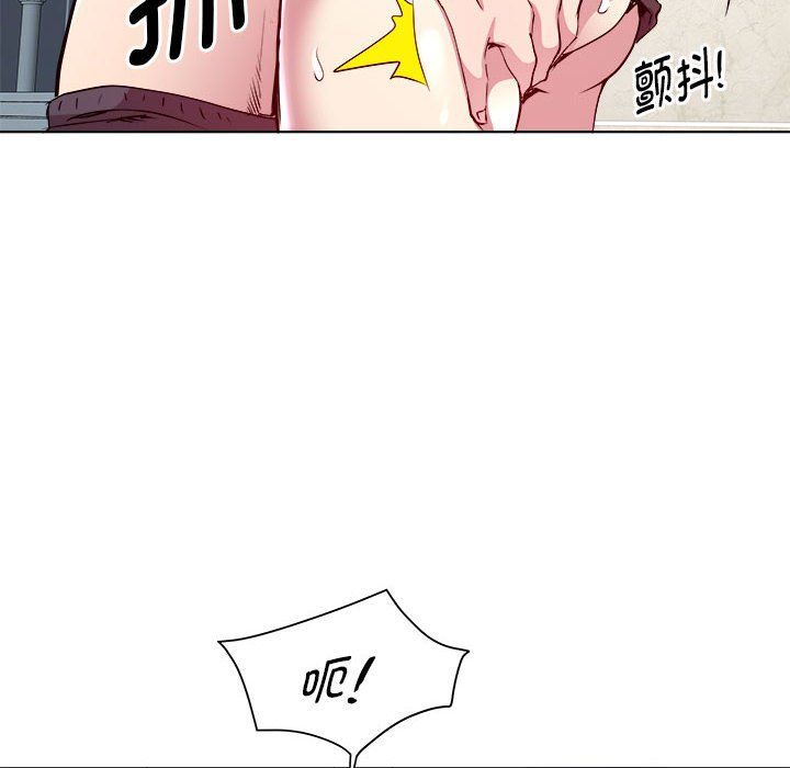 RE:23岁第10話