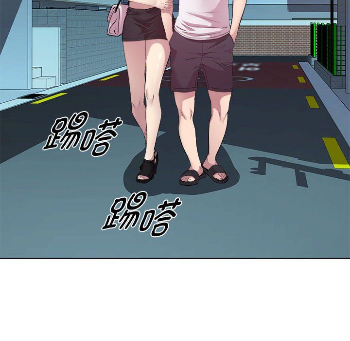 RE:23岁第10話