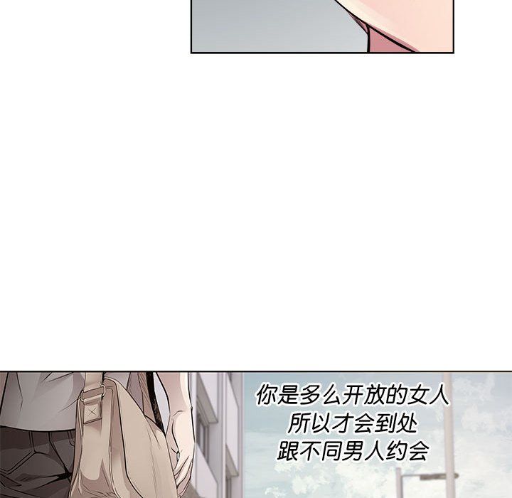 RE:23岁第10話