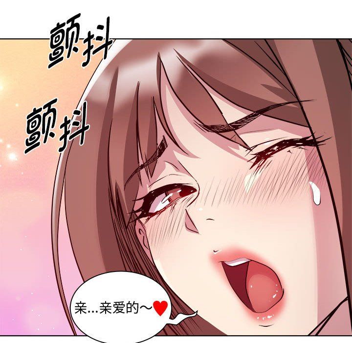 RE:23岁第10話