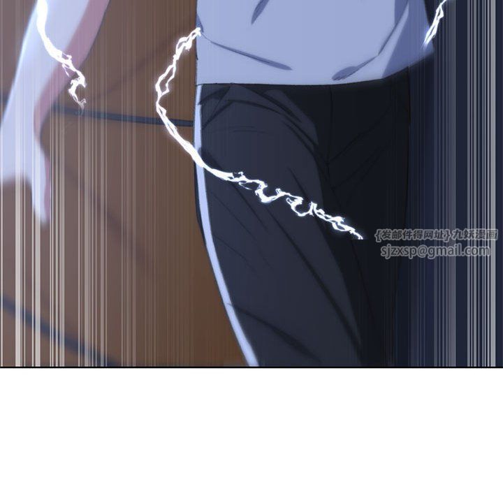 危险同学会第33話