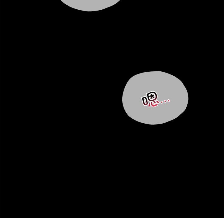 背叛的开始第40話