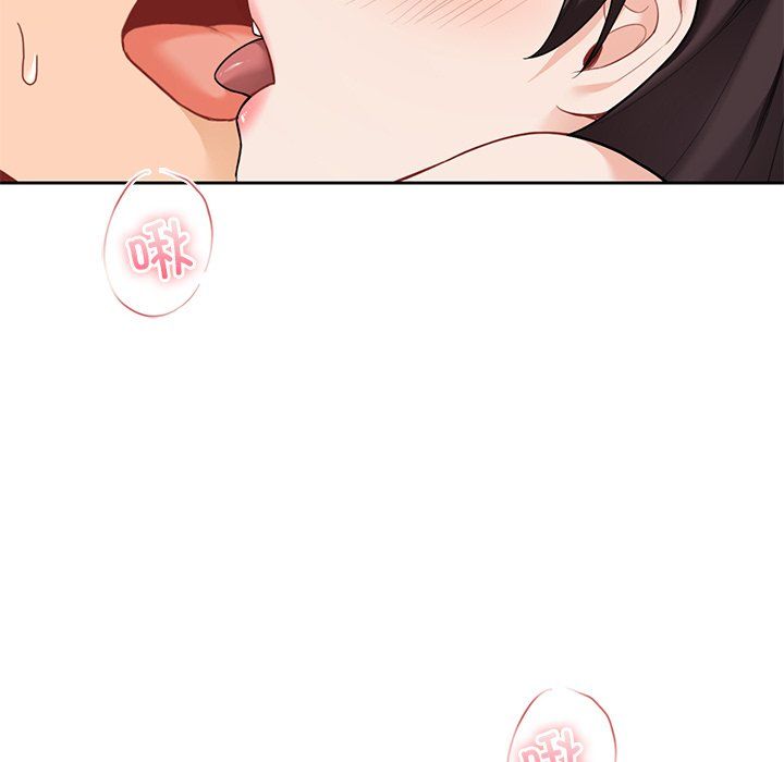 不当朋友当恋人第50話