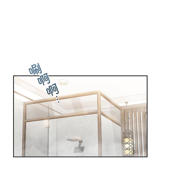 不当朋友当恋人第50話