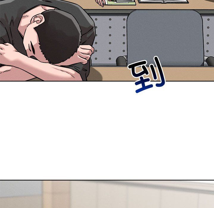 恋人未满第14話