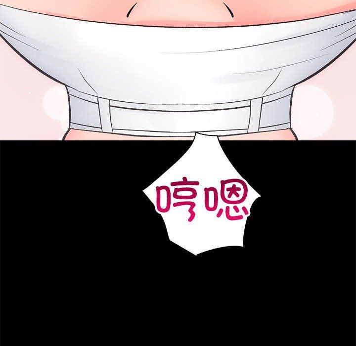 房产姐妹花 - 第7話57.jpg,房产姐妹花 - 第7話57,房产姐妹花 - 第7話