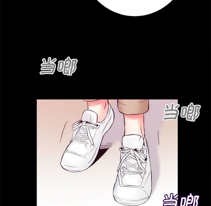 房产姐妹花 - 第7話109.jpg,房产姐妹花 - 第7話109,房产姐妹花 - 第7話