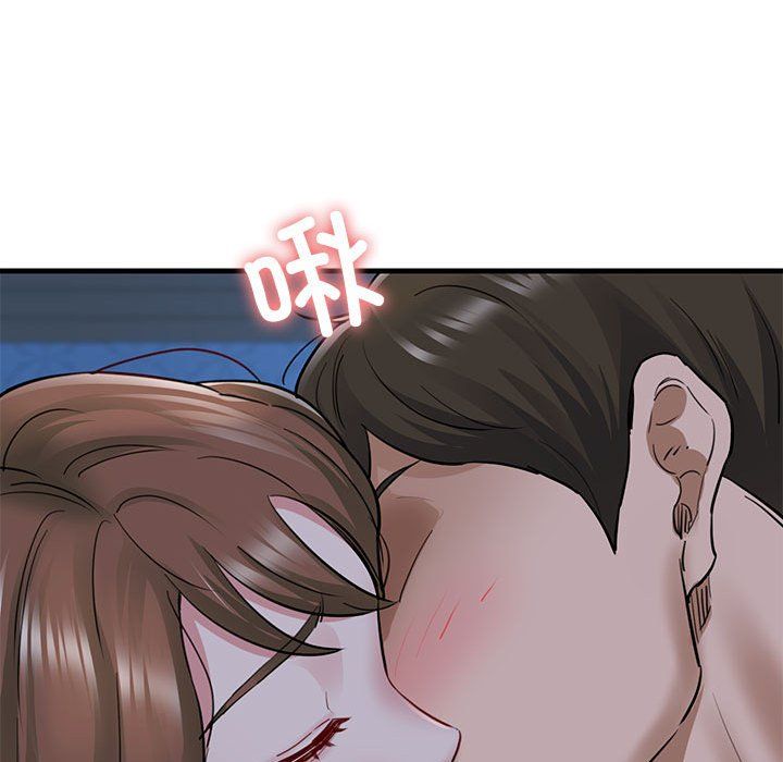 我的拉拉队宝贝 - 第6話138.jpg,我的拉拉队宝贝 - 第6話138,我的拉拉队宝贝 - 第6話