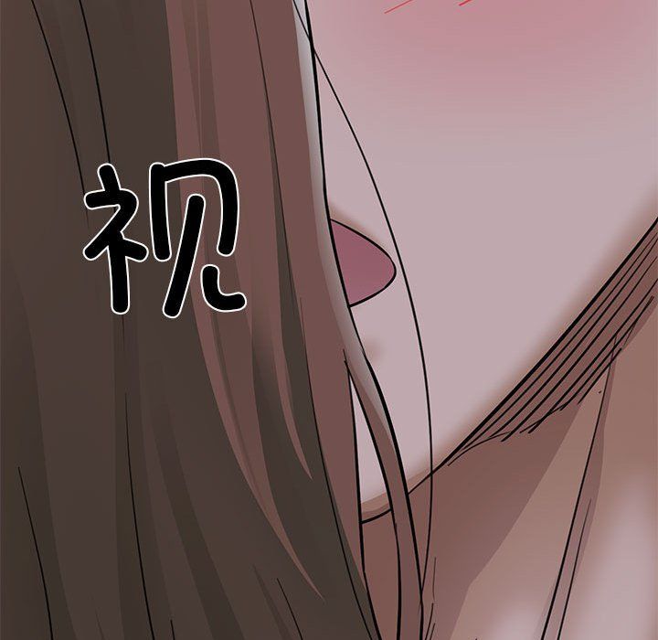 我的拉拉队宝贝 - 第6話144.jpg,我的拉拉队宝贝 - 第6話144,我的拉拉队宝贝 - 第6話