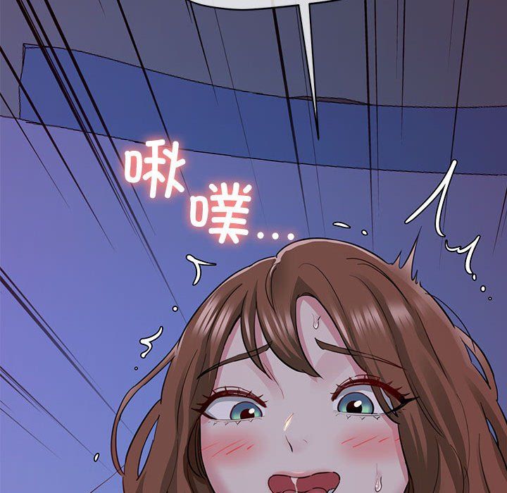 我的拉拉队宝贝 - 第6話163.jpg,我的拉拉队宝贝 - 第6話163,我的拉拉队宝贝 - 第6話