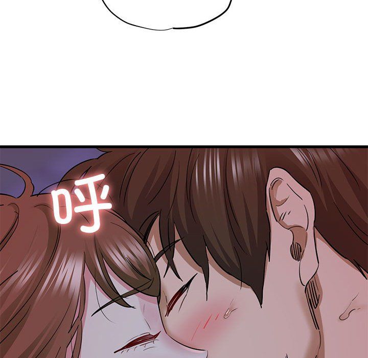 我的拉拉队宝贝 - 第6話175.jpg,我的拉拉队宝贝 - 第6話175,我的拉拉队宝贝 - 第6話