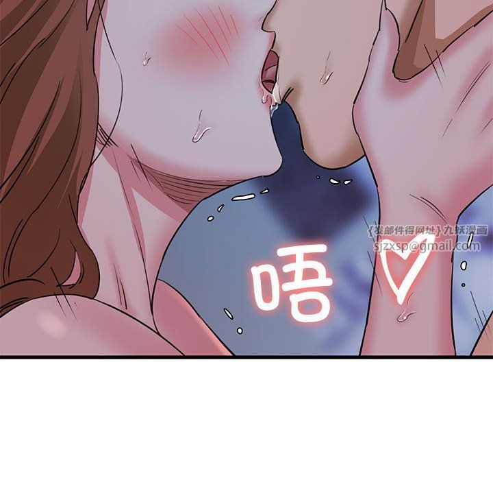 我的拉拉队宝贝 - 第6話176.jpg,我的拉拉队宝贝 - 第6話176,我的拉拉队宝贝 - 第6話